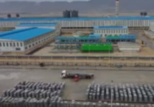 مجتمع صنایع آلومینیوم جنوب «سالکو» در آستانه افتتاح رسمی