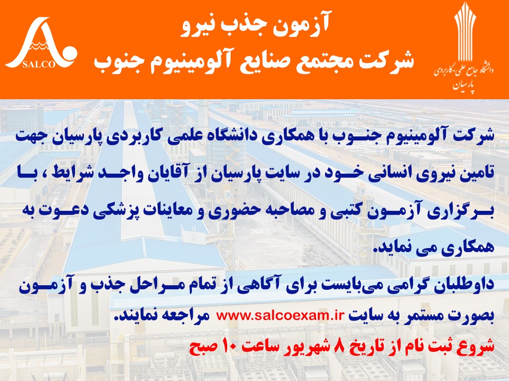 Hiring-Test Hiring-Test