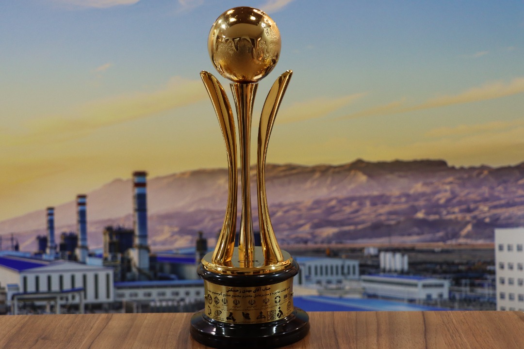 ۴th-summit ۴th-summit