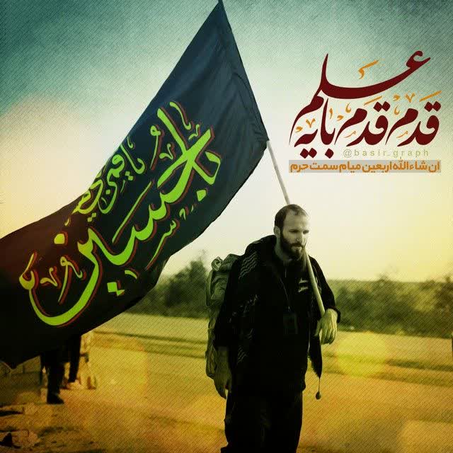 ۹۷۰F80A5-8646-450E-B79B-0EA4FC491E95 ۹۷۰F80A5-8646-450E-B79B-0EA4FC491E95