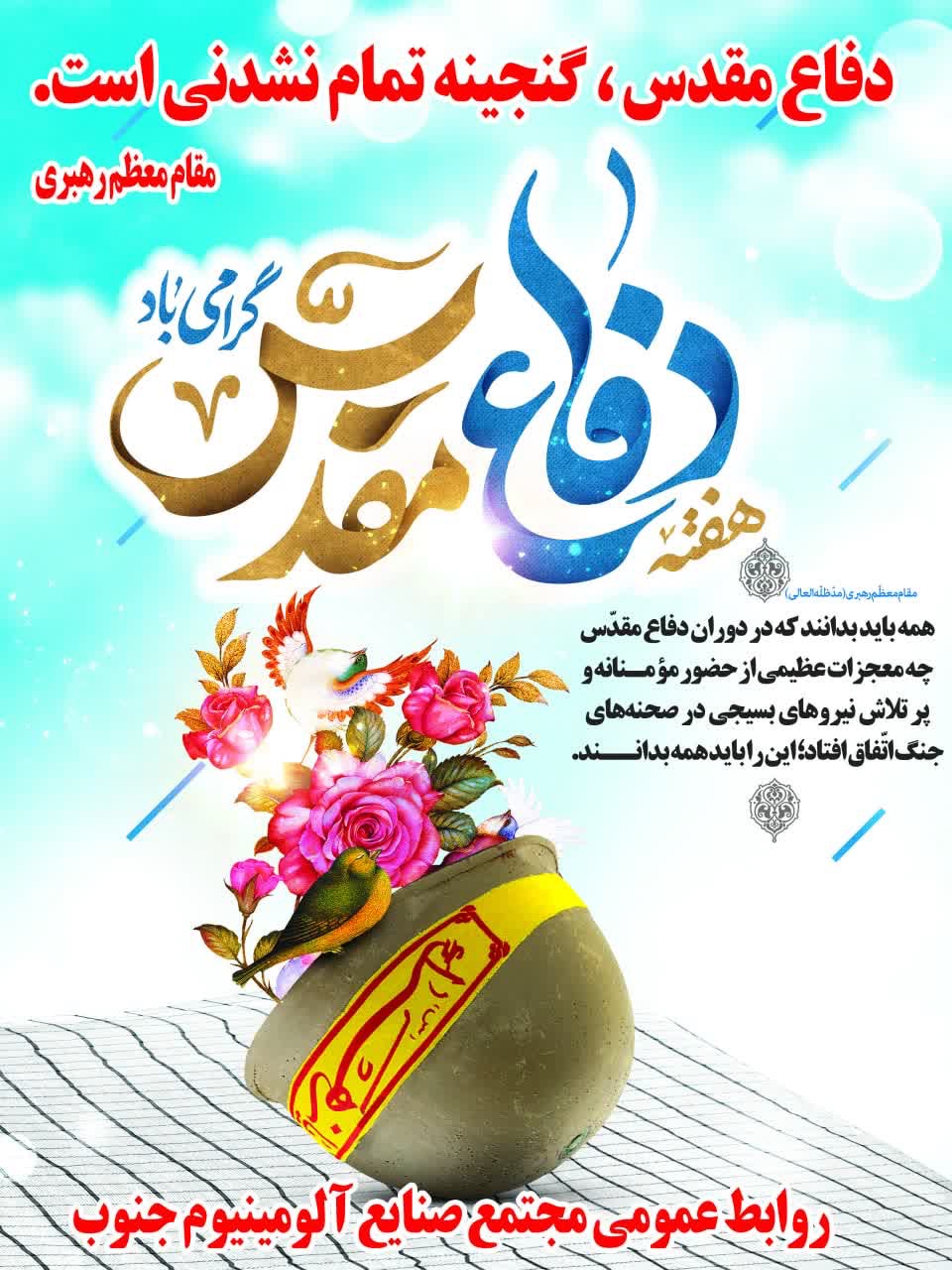 40609a19-197c-4347-a1fc-7db2e1f95d9c 40609a19-197c-4347-a1fc-7db2e1f95d9c