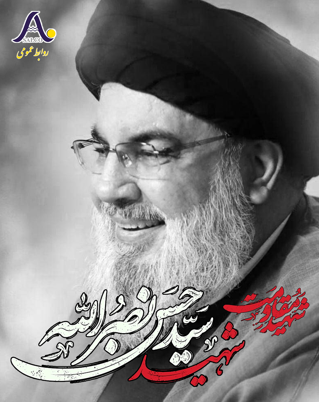 Untitled-1 Untitled-1