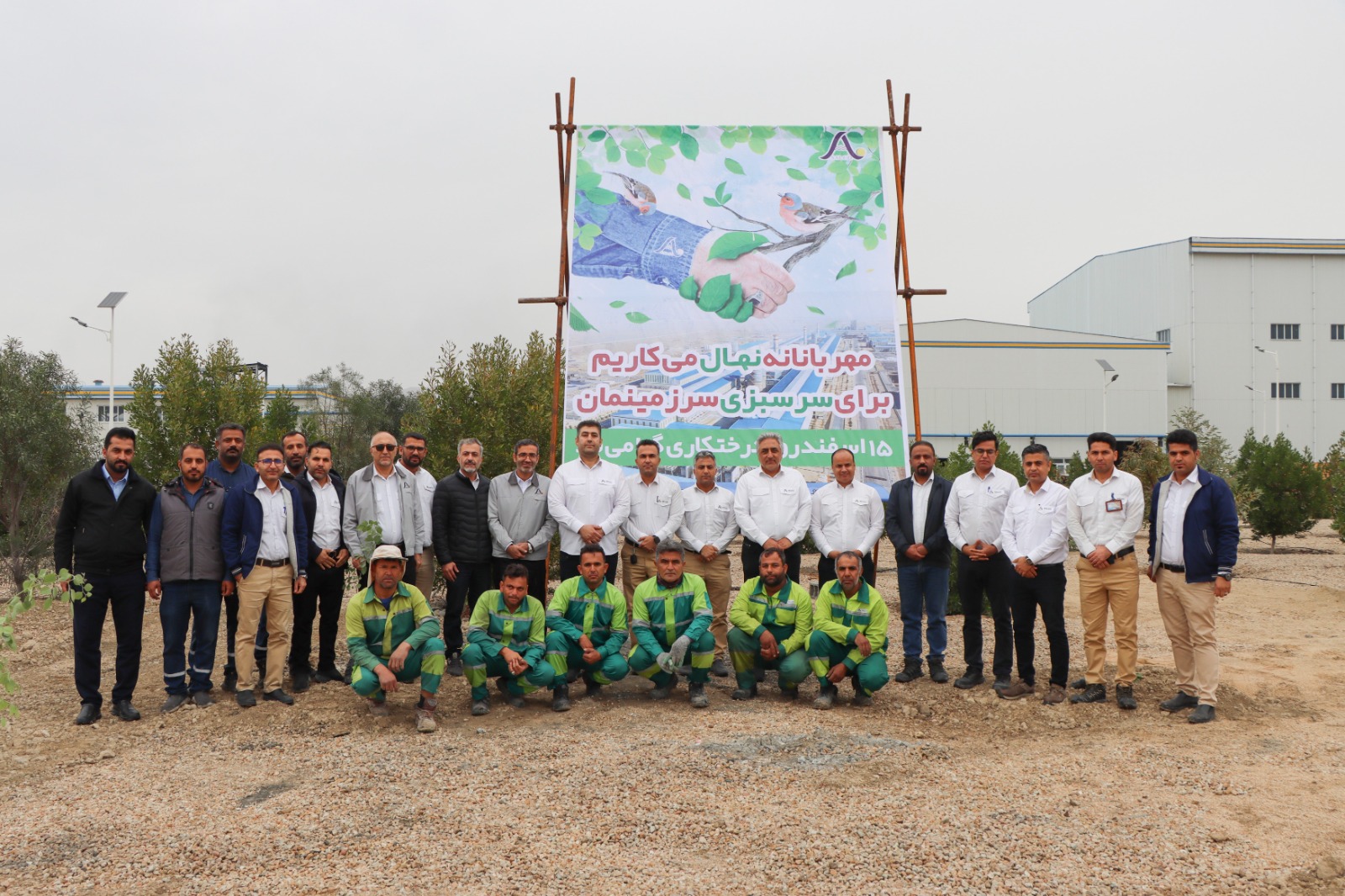 b1d979ab-98b9-4fe0-b1c2-d3c3d13d8c50