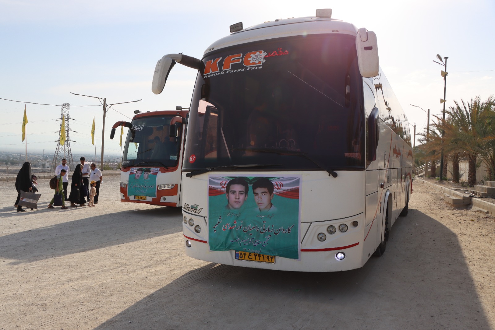 bc865a46-1529-4783-82eb-7d98bce7a88c