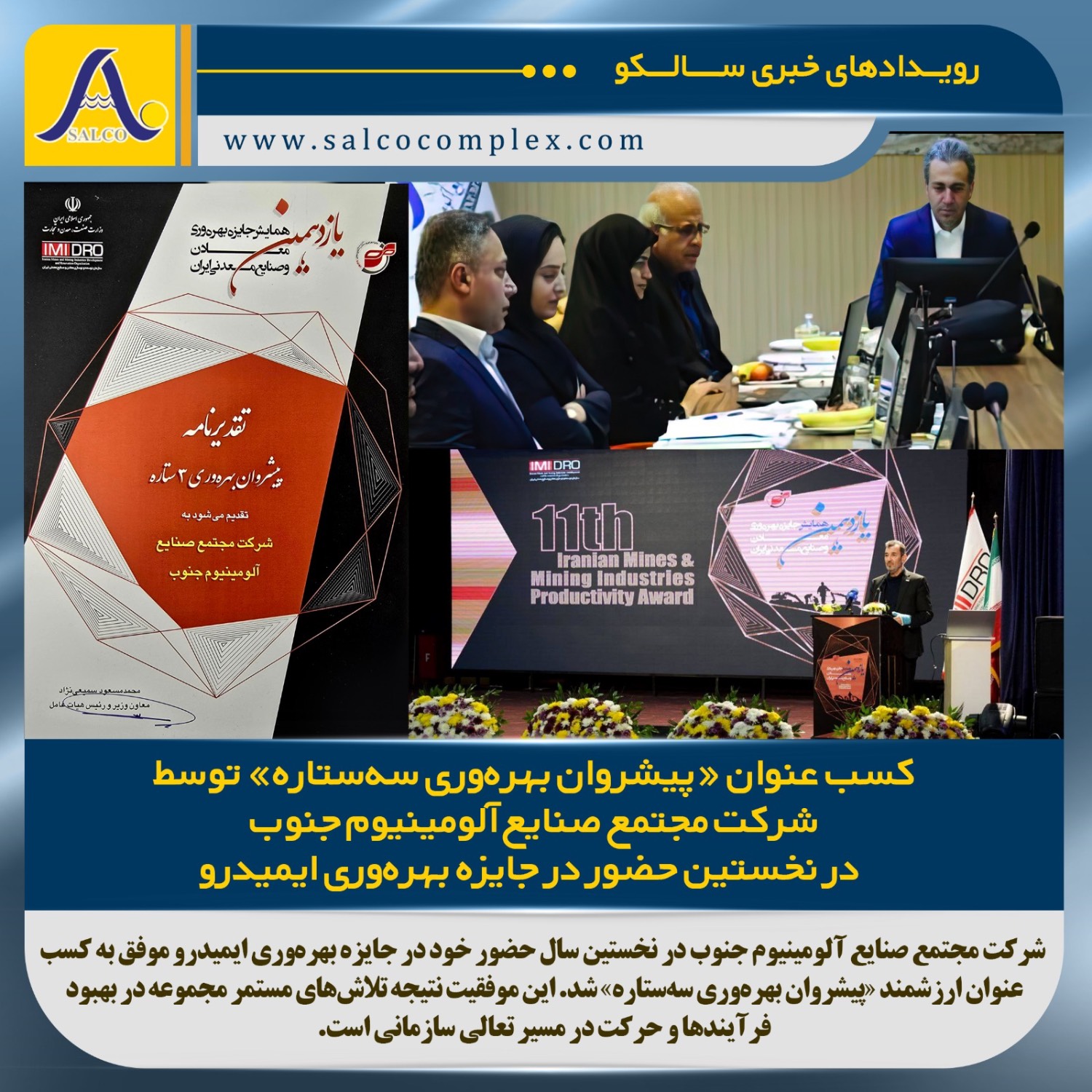 3729b6ed-ef49-4084-9e5a-d27d00dea681