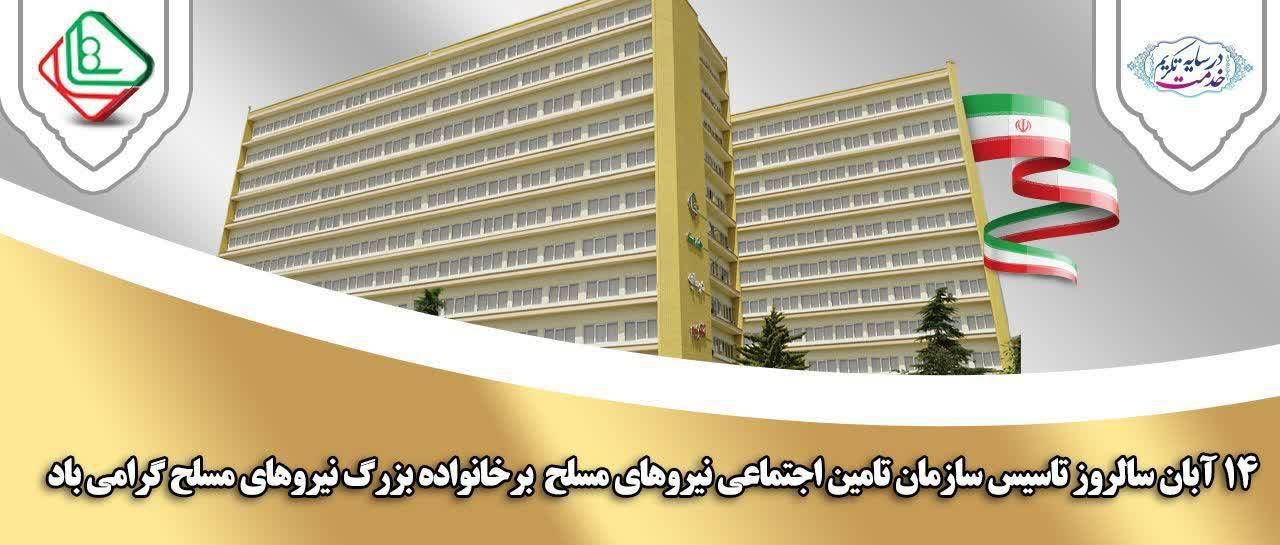 a46c1c14-994b-4dbf-8aa6-95e4fcc79464