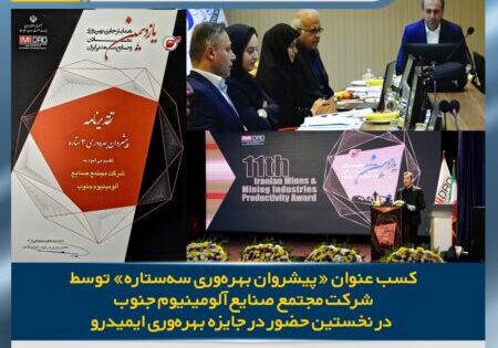 3729b6ed-ef49-4084-9e5a-d27d00dea681